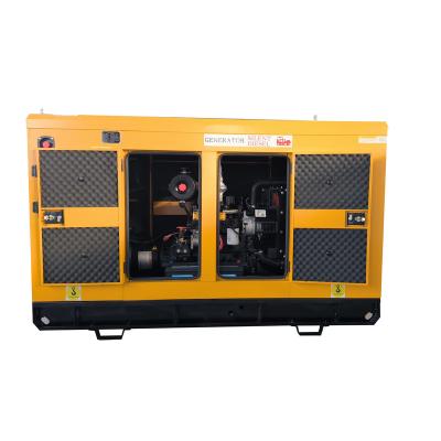 China 25kva 40kva 100kva 125kva 250kva 300kva 400kva Low RPM Super Silent STC AC Brush Electric Diesel Dynamo. Hot-selling power generator since for sale