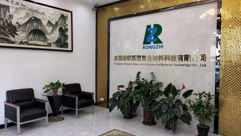 Verified China supplier - Dongguan  Rongzhi Technology Co.,Ltd.