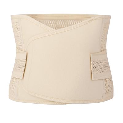 China Postpartum Waist Band Reinforced Abdominal Belt Belly Shaper Baby Cotton Tummy Band for sale