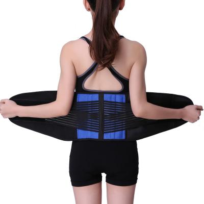 China Lumbar Back Braces Sports Waist Belt Fitness Waist Belt Health Care Lumbar Vertebra Support Increase Fixed Belt for sale