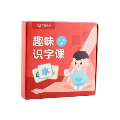 China Custom Printed Educational Flash Cards Eco-friendly Material Child Learning Flash Cards For Baby for sale