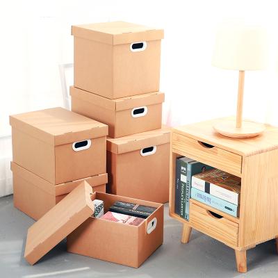 China Recyclable Custom Underwear Box Clothing Storage Box Cardboard Box Packing Organizer Box For Clothes for sale