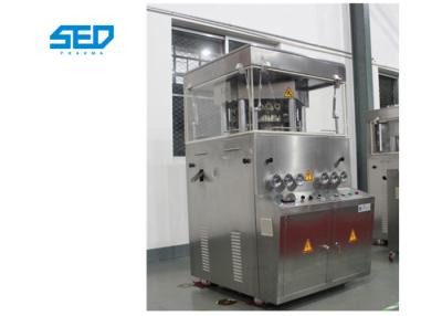 China Double Press Automatic Rotation Shape Pressing Equipment For Pharmaceutical Industry for sale