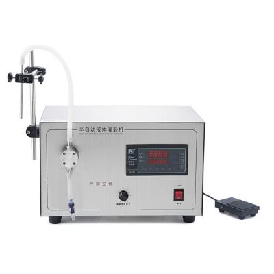 China equipamento farmacêutico semi automático da maquinaria de 220V 50/60Hz 80W para o óleo essencial cosmético Gzj líquido à venda