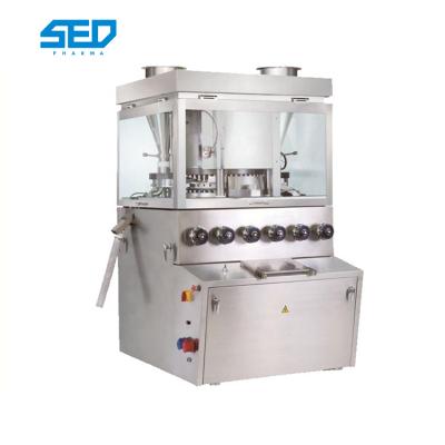 China High Production Capacity Pill Food Dishwasher Tablet Press Machine for sale