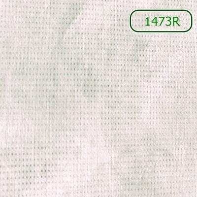 China High Quality Anti-bacteria Dupont Tyvek Grade 14 Rigid Type 1473R for sale