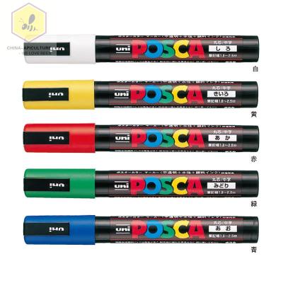 China Posca PC-5M Queen Marker Pen High Quality Waterproof Bee Farm Beekeeping Tools Growing for Beekeeping for sale