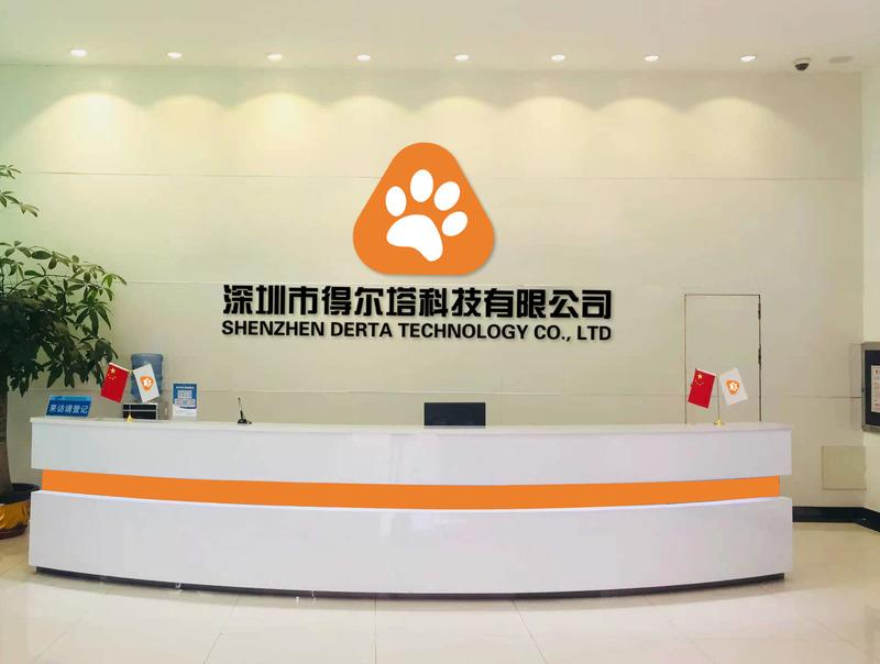 Verified China supplier - Shenzhen Derta Technology Co., Ltd.