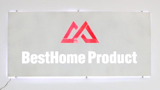 Verified China supplier - Shenzhen Besthome Product Co., Ltd.