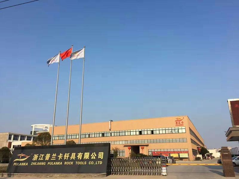 Verified China supplier - Zhejiang Pulanka Rock Tools Co., Ltd.