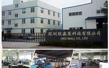 Verified China supplier - Shenzhen ONU Mall Technology Co., Limited