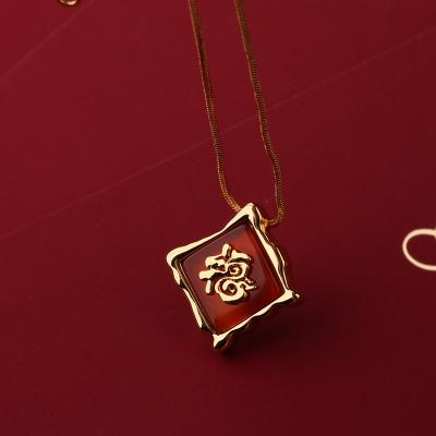 China Hot Selling Fashion Custom Choker Star Pendant Necklace Fu-Word Pendant Necklace for sale