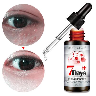 China Hot Sale Private Label Anti-Puffiness Anti-Puffiness Dark Circles Eye Bag Removal Anti Wrinkle Anti Aging Eye Serum for sale