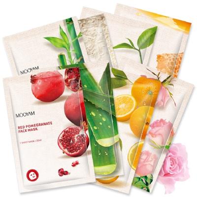 China Moisturizer High Quality Revitalizing Skin Beauty Multiple Choice Natural Herbal Organic Whitening Hydration Facial Mask for sale