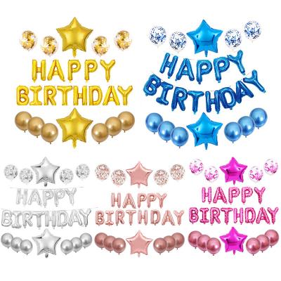 China 16 Inch Happy Birthday Balloons Party Decorations Set Letter Foil Metallic Confetti Balloon Arch For Birthday Party Decorations for sale