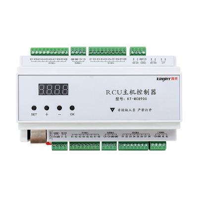 China Fast network communication & Strong Scalability Guest Room Central Control Unit System Hotel Guest Room Control System RCU Module Host for sale