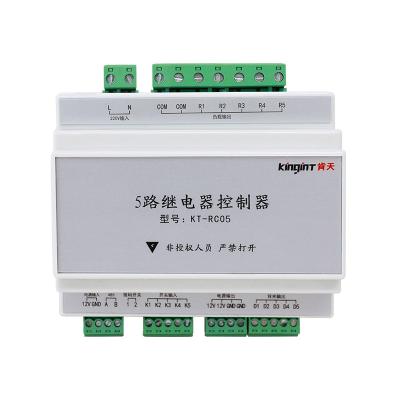 China DV12V Hotel Guest Room Control System Strong Scalability Timer Sealed Digital Control Relay for sale