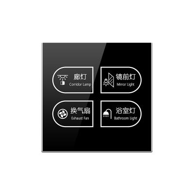 China Good stability& Tempered Glass 12V Anti-interference Microcrystal Touch Switch Smart Electric Touch Screen for sale