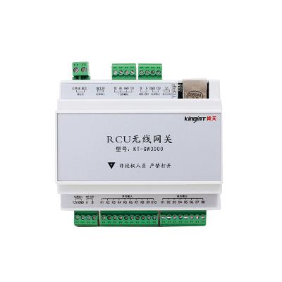 China Fast network communication & Strong RCU Module Wireless Control System Guest Room Hotel Scalability Gateway for sale