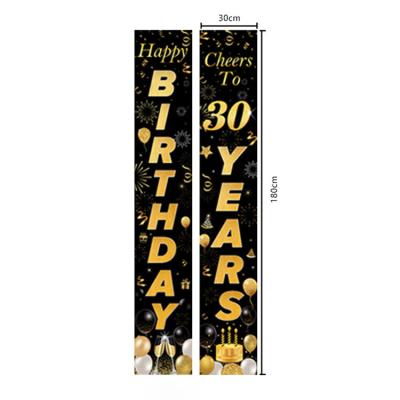 China Durable Direct Custom Made Door Decoration Happy Birthday Couplets Birthday Party Home Decoration Door Hanging Banner for sale