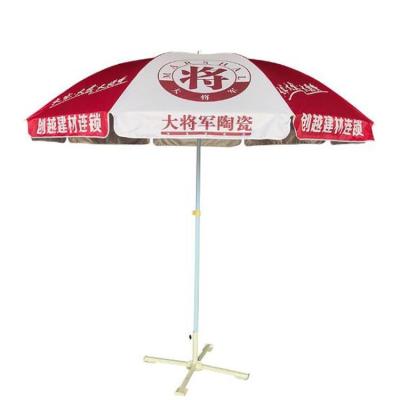 China Outdoor Sunshade Promotional Umbrellas Hotel Beach Umbrella Guangzhou Item Outdoor Pool Umbrella for sale