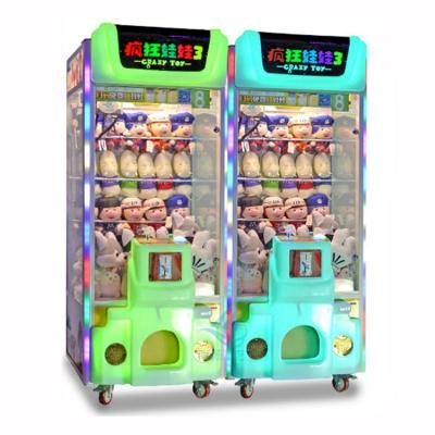 China Blister+Metal High Profit Plush Toy 3 Crazy Claw Crane Arcade Toy Gift Claw Machine for sale