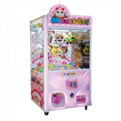 China Hot Sale Metal+Plastic HIFUN Claw Crane Machine Money Cat Toy Crane Machine Arcade Coin Operated Game Machine for sale