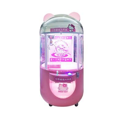 China New Design Japan Metal+ Tempered Glass Tempered Glass Japan Popular Arcade Toy Crane Machine Transparent Doll Catcher Capsule Toy Hook Vending Machine for sale