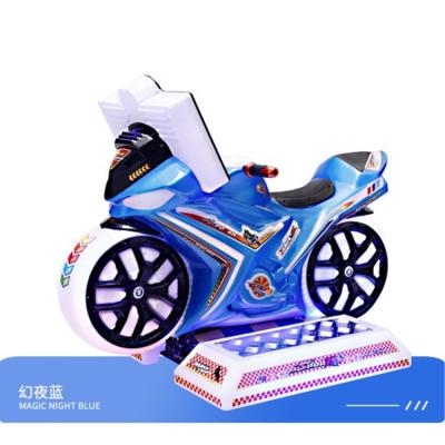 China PP+ABS+PC kids game machine kids coin operated arcade machine kiddie racing ride on motorcycle for sale