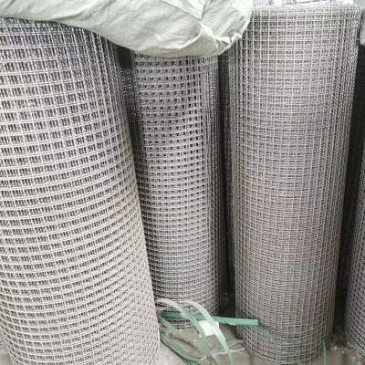 China Corrosion Resistance Stainless Steel Plain Weave Wire Net Mesh Screen for sale