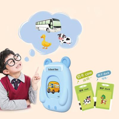 China Softly 2022 English-speaking English-speaking Toy Educational Abs Plastic Kids Preschool Portable Smart Teaching Machine for sale