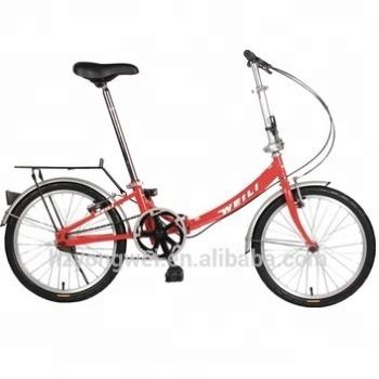 China 20 Inch High Quality Steel Folding Bike Aluminum Foldingbicycles for sale