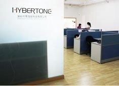 Verified China supplier - Shenzhen Hybertone Tech Limited