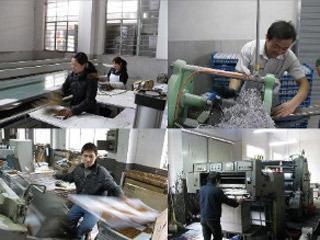 Verified China supplier - Wuyi Giant Colour Printing Co., Ltd.