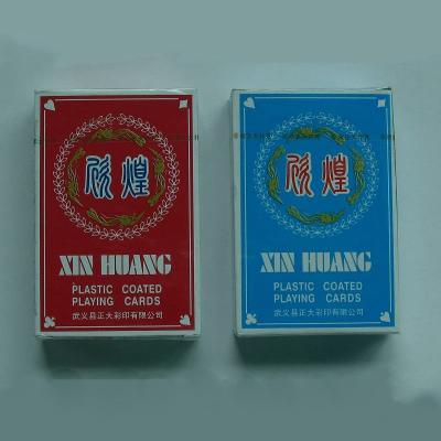 China Factory Directly Supply Paper Tun Huang Promotional Playing Cards for sale