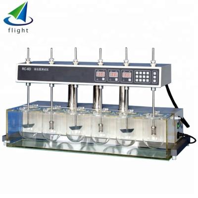 China Good Quality Lab Tablet And Capsule Dissolution Analyzer RC-6D Tester for sale