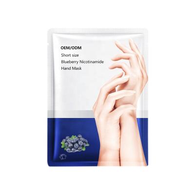 China OEM/ODM Anti-Puffiness Blueberry Nicotinamide Moisturizing and Whitening Hand Mask for Female Hand Skin Treatment for sale