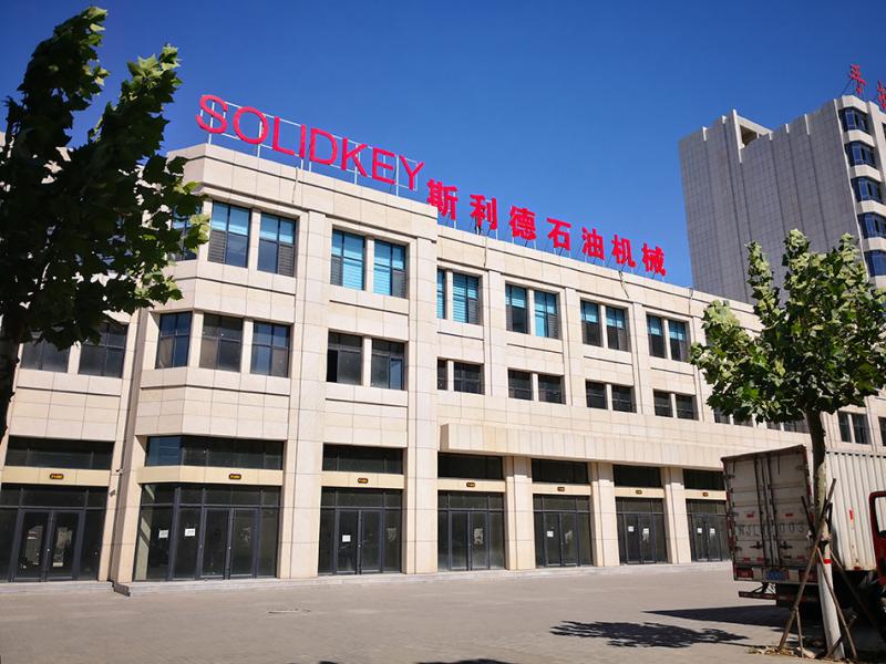 確認済みの中国サプライヤー - Hebei Solidkey Petroleum Machinery Co. Ltd