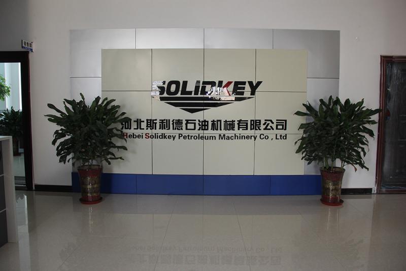 確認済みの中国サプライヤー - Hebei Solidkey Petroleum Machinery Co. Ltd