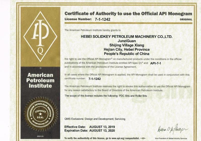 API - Hebei Solidkey Petroleum Machinery Co. Ltd