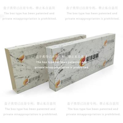 China 56 Hole Slots Rigid Gift Box Chocolate Candy Cookie Custom Gift Packaging Box for sale