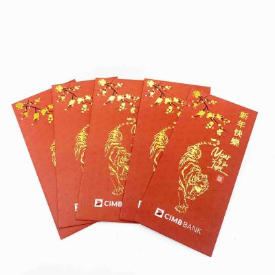 China Hot Stamp Custom Red Packet Art Paper Chinese New Year Red Envelope cartoon Shape for sale