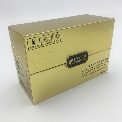 China Impresión a medida hecha a mano de lujo oro simple Flip cuidado de la piel caja rígida de cartón vacío en venta