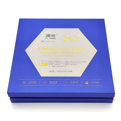 China 2-Piece Hot Stamping Embossing Cosmetics Skincare Set Industrial Vanishing Matt Lamination Printing Cardboard Lid Base Box for sale