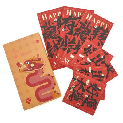 China Red Packet Custom Money Envelope Embossing Lucky Money Envelope For Chinese New Year for sale