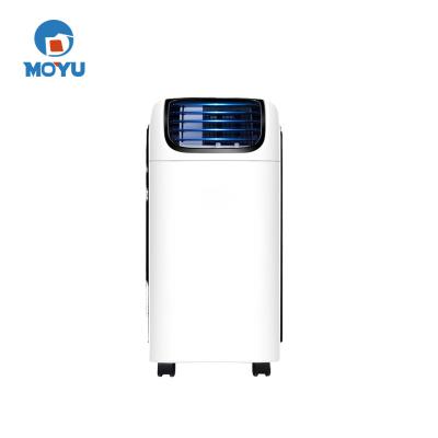 China MOYU Dehumidifier Inverter Air Cooler Mobile AC Cooling Integrated Air Conditioner For Camping Tents for sale