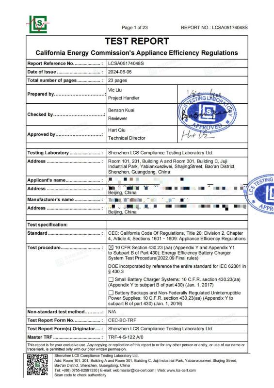 CEC - Guangdong beineng New Energy Co., Ltd.