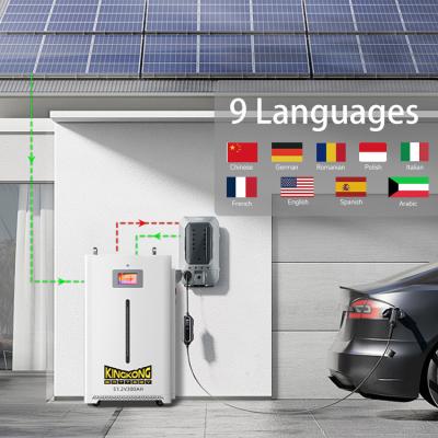 Κίνα 16Kw 20Kw 500Ah Μακροχρόνια Ηλιακή ενέργεια εκτός δικτύου Ηλιακές μπαταρίες Ενέργεια Συστήματα ηλεκτρικής ενέργειας για ηλιακή ενέργεια και μπαταρία ιόντων λιθίου προς πώληση