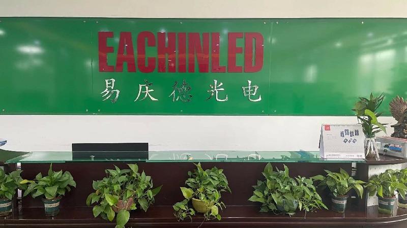 Verified China supplier - Shenzhen Eachinled Optoelectronics Co., Ltd.