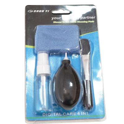 China SHUNYI Camera Cleaning Brush Cleaning Cloth Camera Lens Cleaning Kit for sale